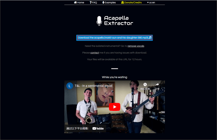 阿卡貝拉提取器 下載阿卡貝拉