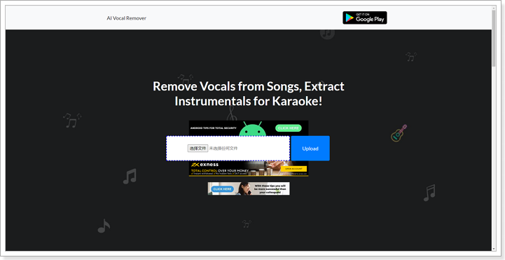 AI Vocal Remover