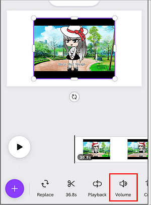 Canva 點選音量圖標