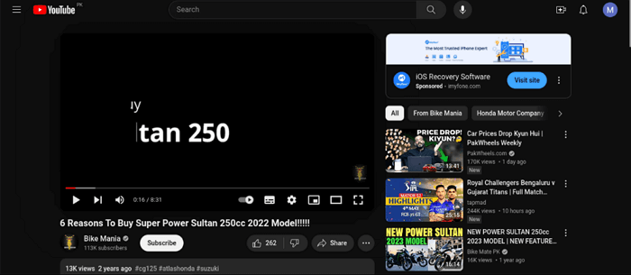 verifique o som em sites diferentes