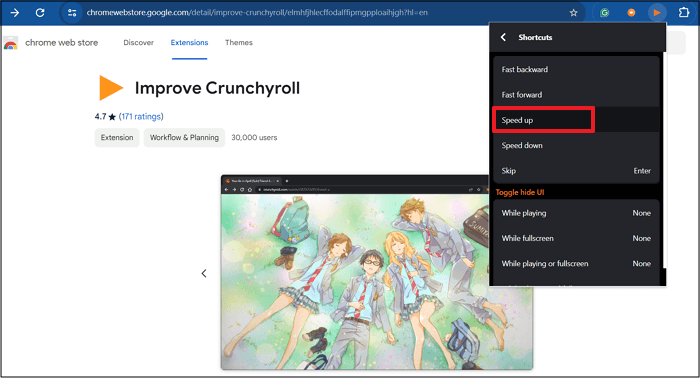 improve-crunchyroll-speed-2.png