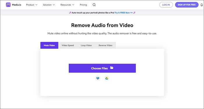 media music remover