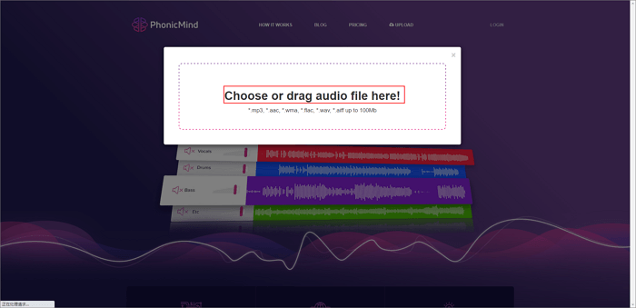 語音思維上傳文件