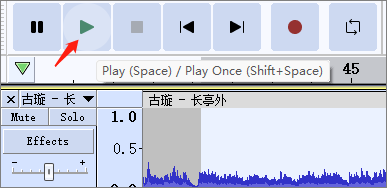 play-audacity