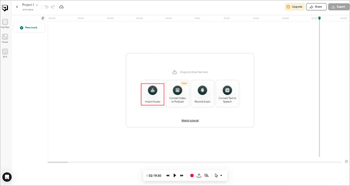 播客le上傳文件