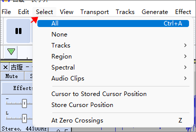 select all audacity