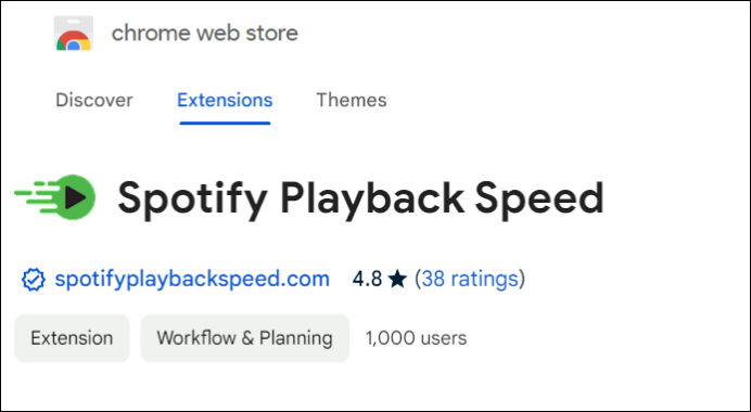 Spotify 播放速度