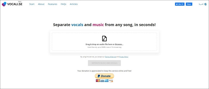 Vocali.se 人聲去除器主界面