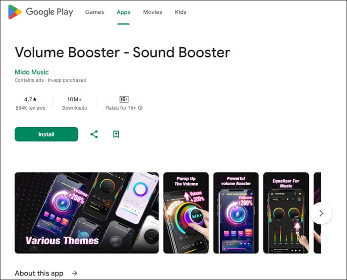 way2-volume-booster-android-increase-wav-volume.jpg