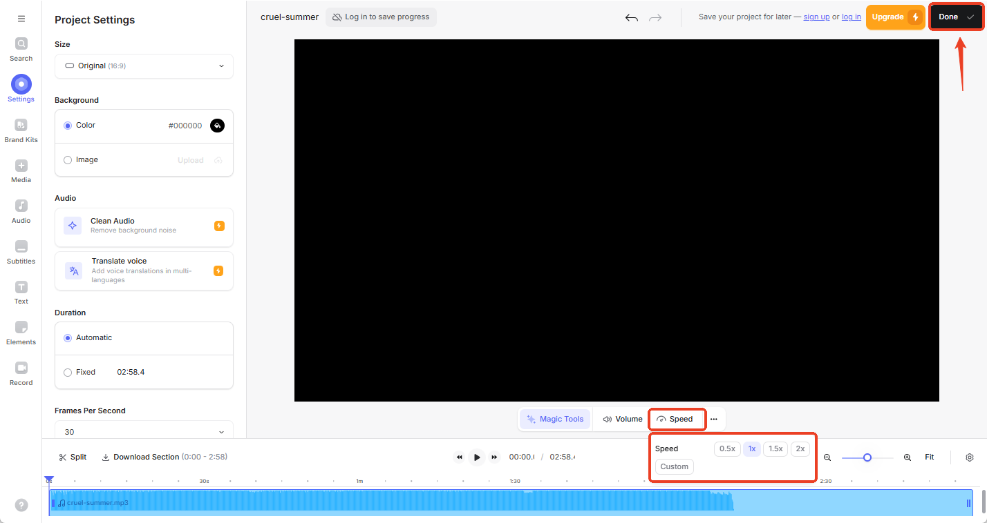 テンポを変更する
